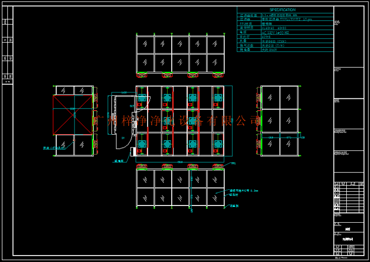千級(jí)潔凈棚圖紙是技術(shù)根據(jù)需求公司設(shè)計(jì)的。