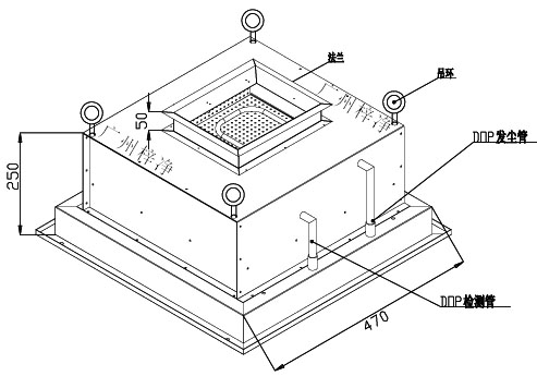 500風(fēng)量DOP液槽高效送風(fēng)口方案設(shè)計圖